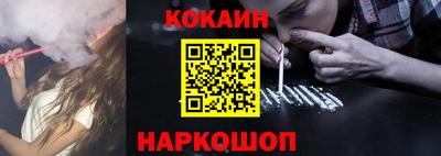 jwh Бузулук