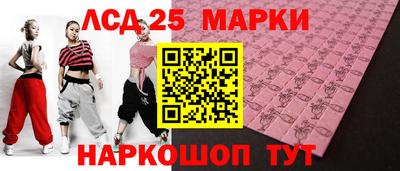 jwh Бузулук