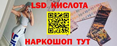 jwh Бузулук
