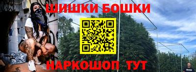 герыч Бугуруслан