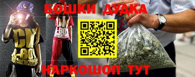 герыч Бугуруслан