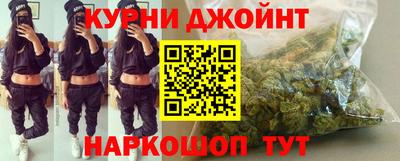 кристаллы Будённовск