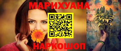 герыч Бугуруслан