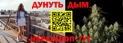 кристаллы Будённовск