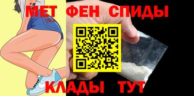 герыч Бугуруслан