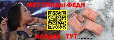 кристаллы Будённовск