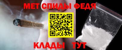 jwh Бузулук