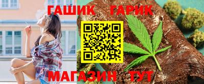 jwh Бузулук