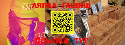 герыч Бугуруслан