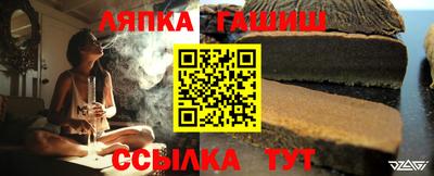герыч Бугуруслан