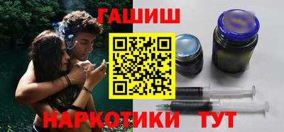 герыч Бугуруслан