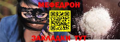 герыч Бугуруслан