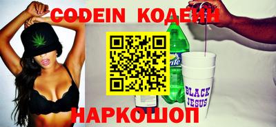 jwh Бузулук