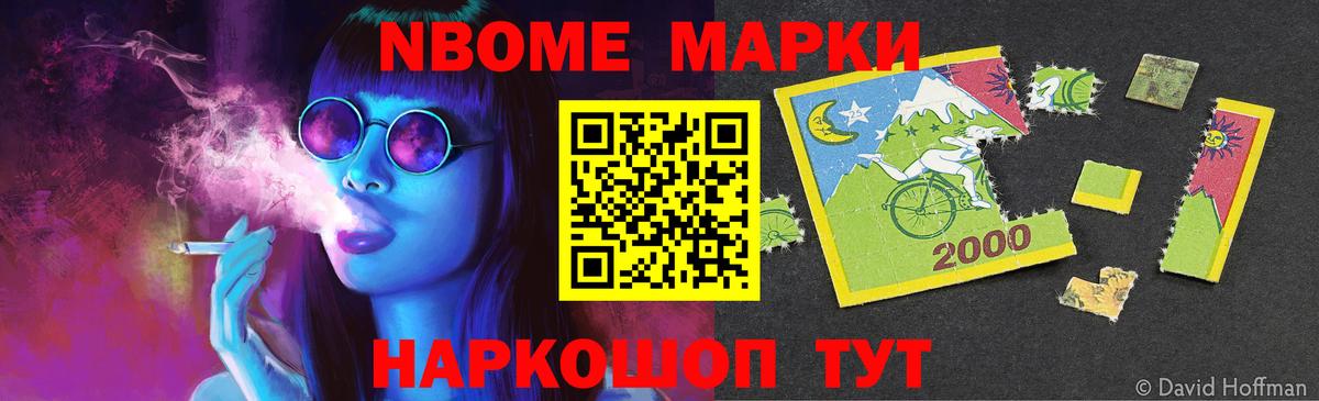 LSD-25 экстази кислота  LSD-25 экстази ecstasy  Кумертау  Вход с VPN 